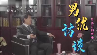 福利视频直播app⭕❌亚洲精品99久久久久中文字幕