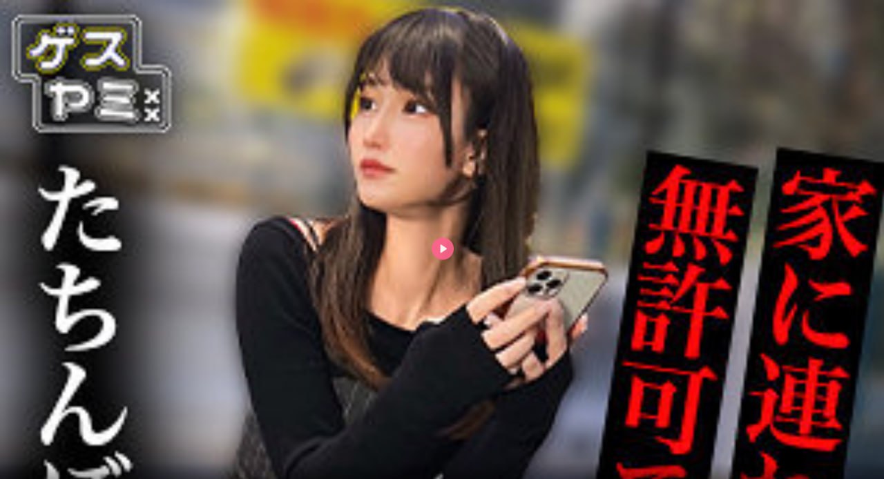 小莹的性荡生活最新章节-免费完整版全集免费播放